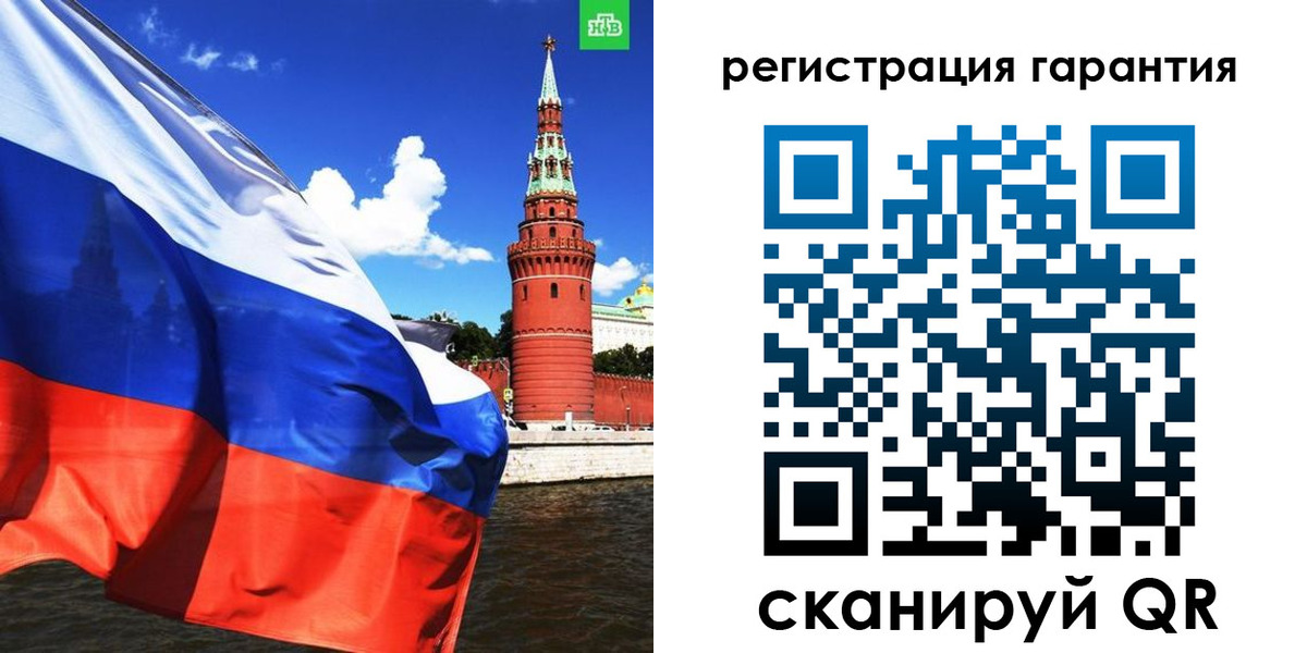 временная регистрация в квартире в Северной Осетии